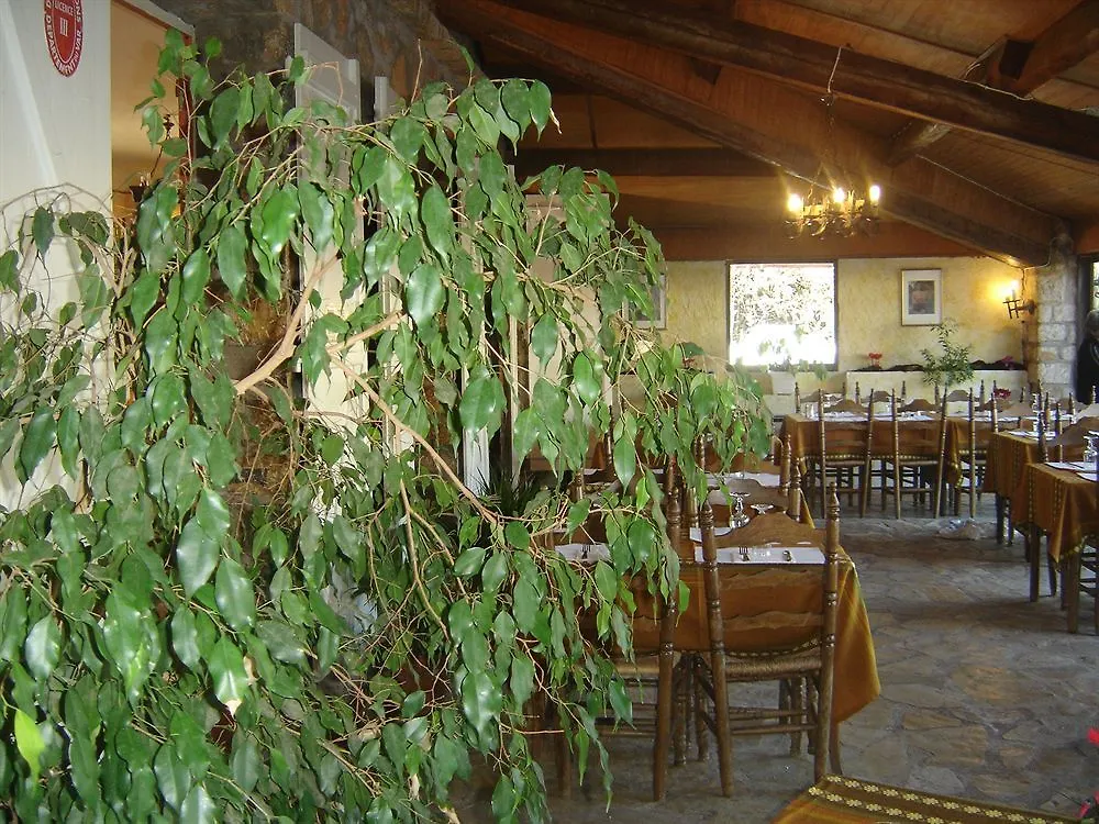 Le Relais Du Lac Montauroux Hotel